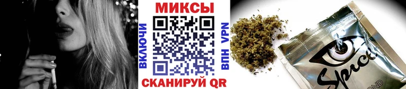 цена наркотик Лахденпохья БУТИРАТ вода