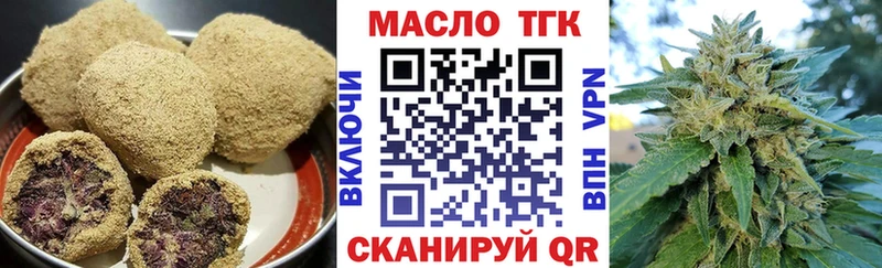 сайты даркнета телеграм  Лахденпохья  Canna-Cookies конопля 
