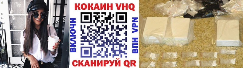как найти наркотики  Лахденпохья  COCAIN Columbia 