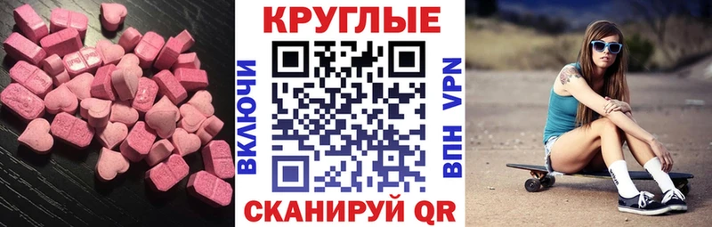 Ecstasy бентли  Лахденпохья 