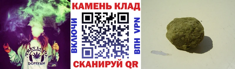 ГАШИШ гашик  Лахденпохья 