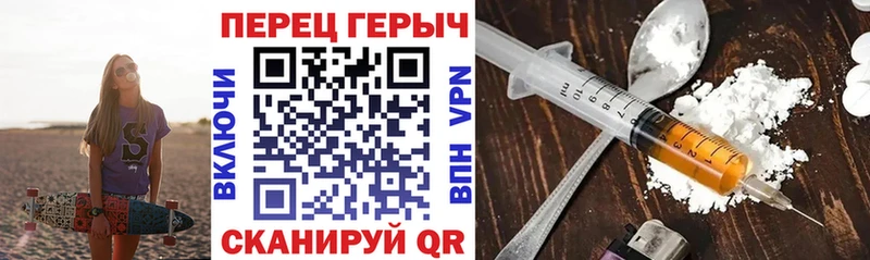 как найти закладки  мега зеркало  Героин герыч  Лахденпохья 
