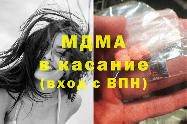 меф Алексин