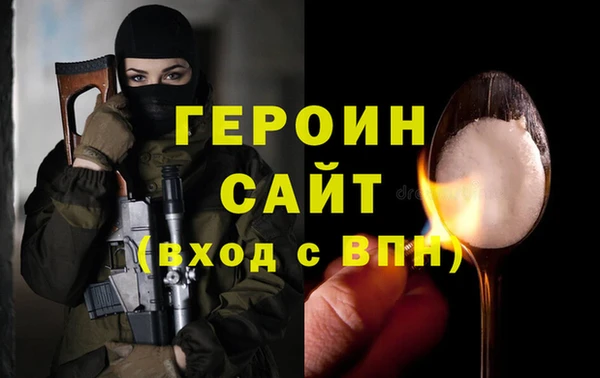 гашик Алзамай