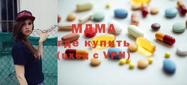 гашик Алзамай
