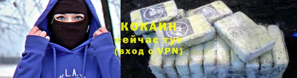 прущая мука Киренск
