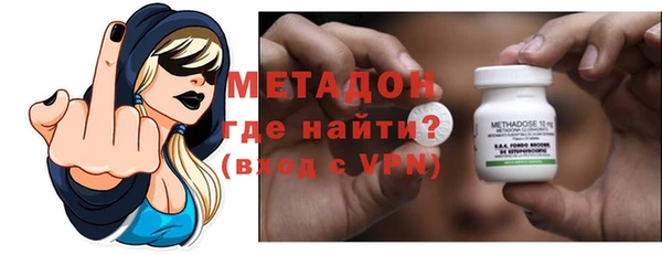 меф Алексин