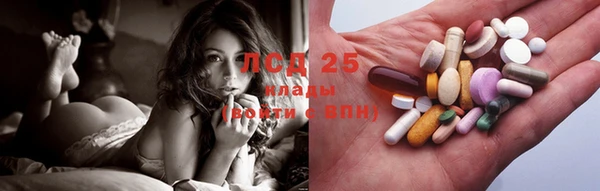 марки nbome Алексеевка