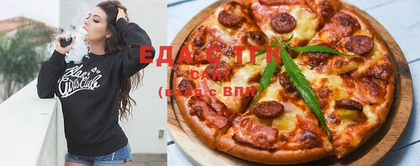 марки nbome Алексеевка