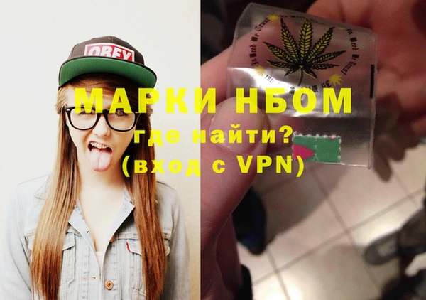 меф Алексин