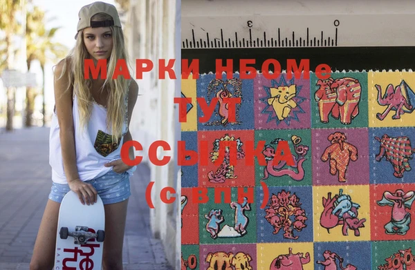 дживик Киреевск