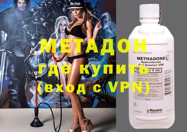 меф Алексин