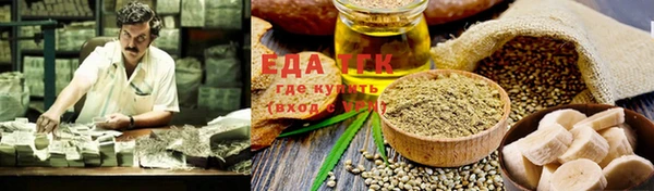 марки nbome Алексеевка