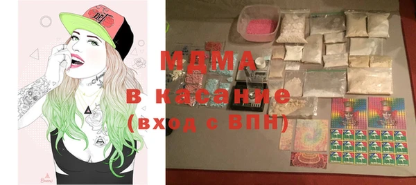 гашик Алзамай
