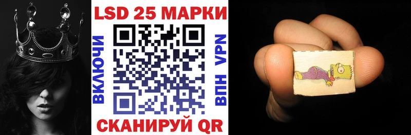 ОМГ ОМГ ссылки  купить закладку  Лахденпохья  Наркотические марки 1500мкг 