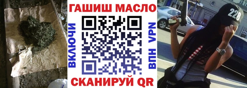 ТГК Wax  Лахденпохья 