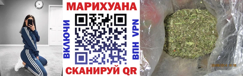Бошки Шишки White Widow  Лахденпохья 